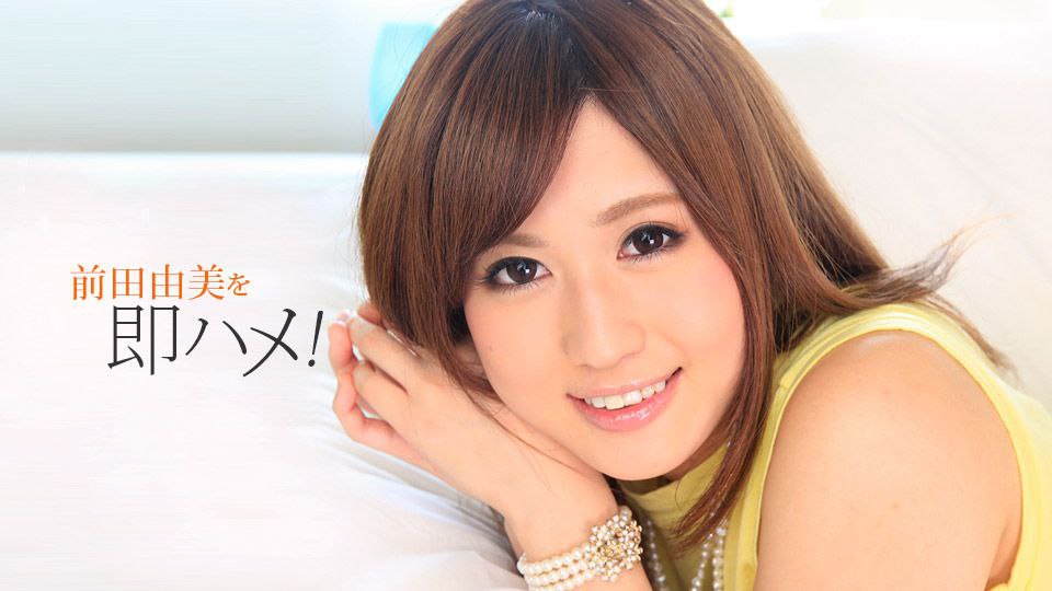 最新极品网红萝莉『一只肉酱阿』屁眼插玻璃棒水灵灵无毛粉嫩穴塞着小怪兽 双洞齐插